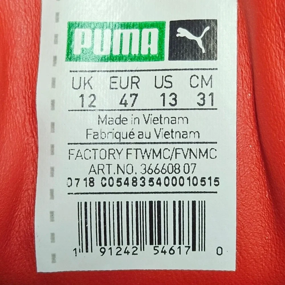 Puma‎ California Casual Ribbon Red Men's 13 NWOB Unworn Retro OG Gum Sole